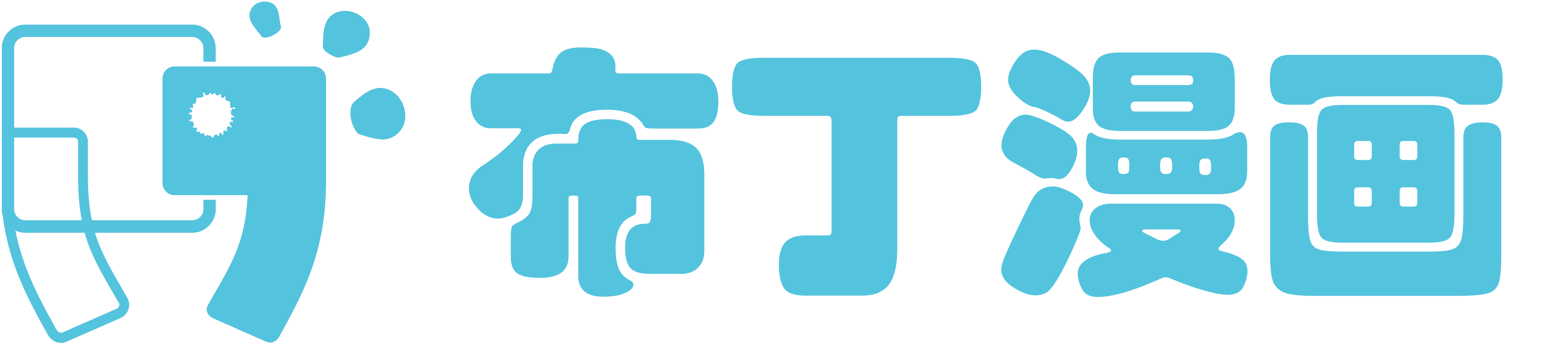 布丁漫画网_日本漫画_免费在线漫画平台