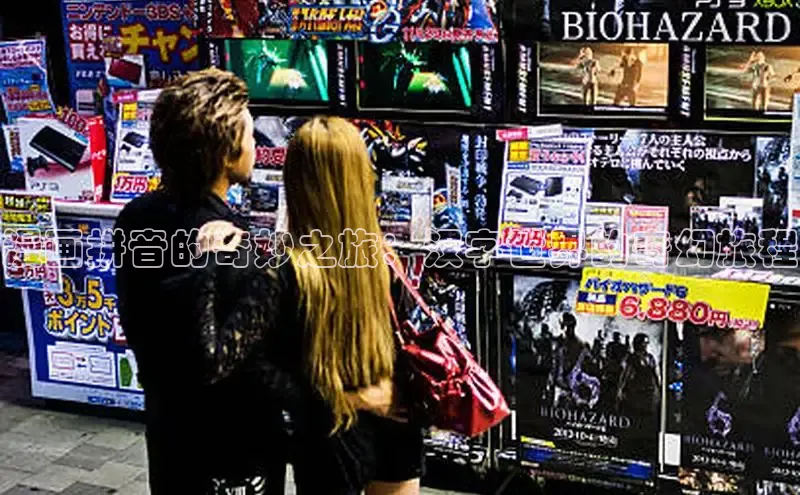 韩漫布丁漫画土豪